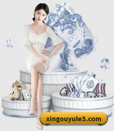 每个板块围绕一个运动项目展开 - XingOu