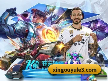 AI 革新 | XingOu