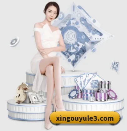 星欧娱乐的方向 - 长期内容价值积累 - XingOu